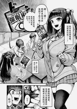 第4頁圖