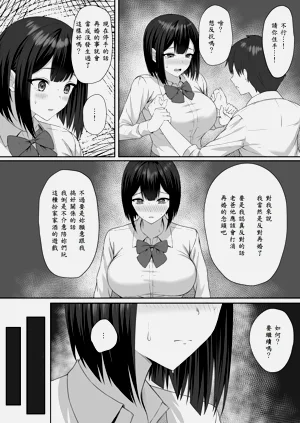 第15頁圖