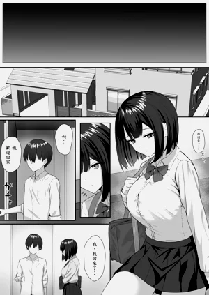 第36頁圖