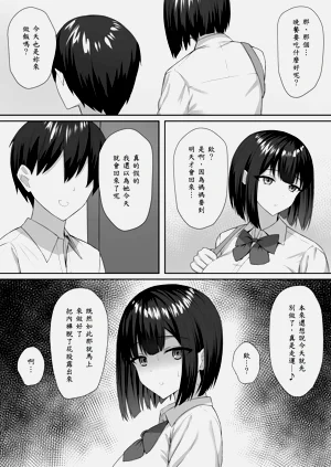 第37頁圖