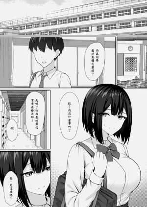 第15页图