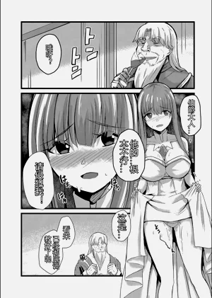 第100頁圖