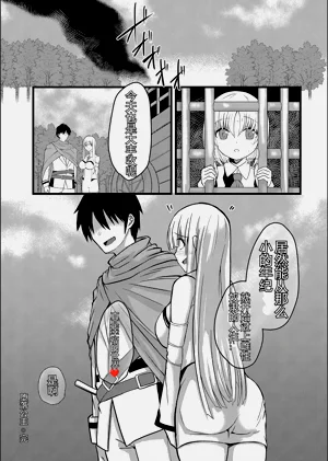 第106頁圖