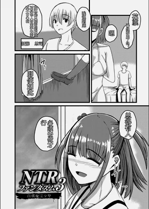 第110頁圖