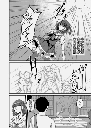 第112頁圖