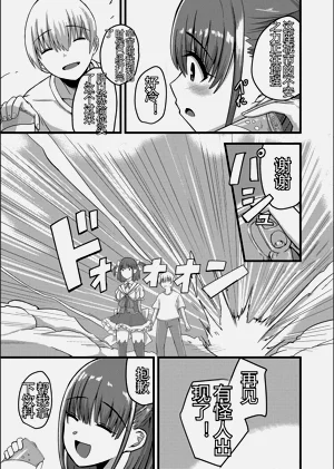 第113頁圖