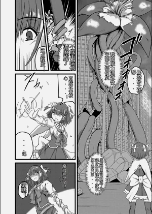 第114頁圖