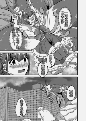 第115頁圖