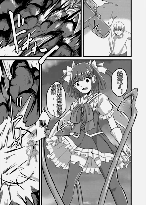 第117頁圖