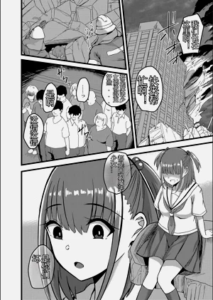 第118頁圖