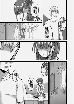 第119頁圖