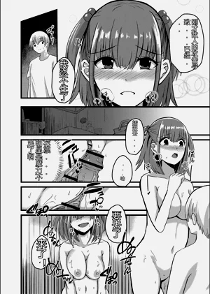 第120頁圖