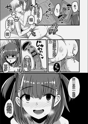 第121頁圖