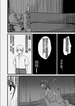 第122頁圖