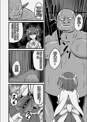 第124頁圖