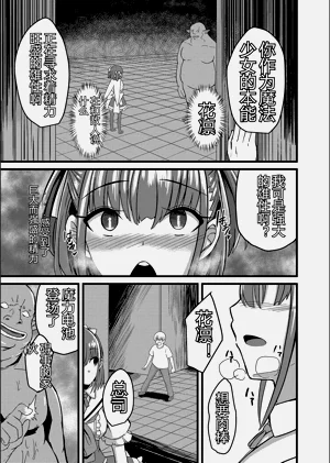 第125頁圖