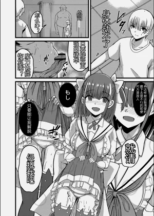 第126頁圖