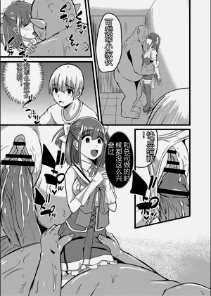 第127頁圖