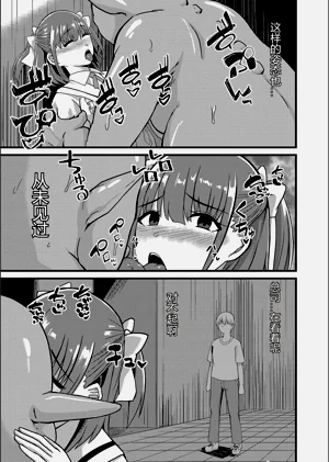 第129頁圖