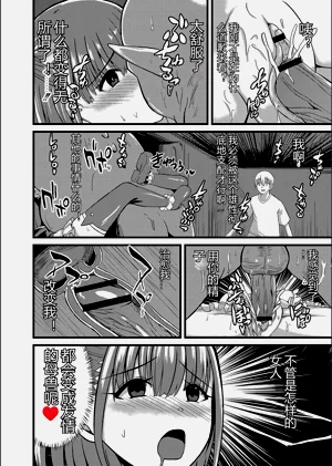 第130頁圖