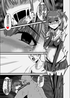 第133頁圖
