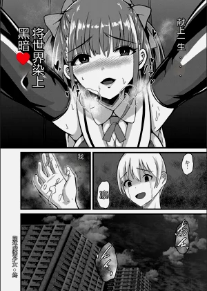 第134頁圖