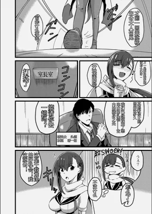 第138頁圖