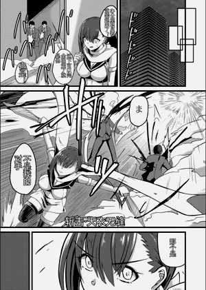 第139頁圖