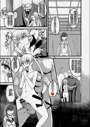第141頁圖