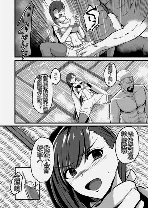 第144頁圖