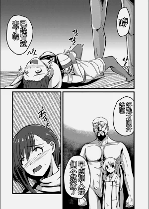 第149頁圖