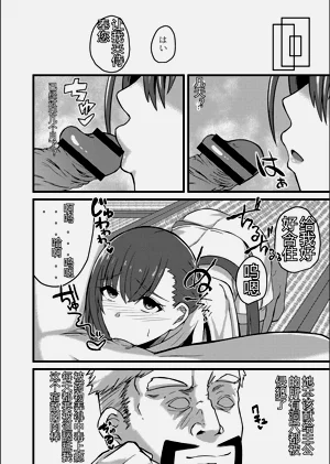 第150頁圖