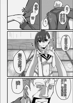 第152頁圖