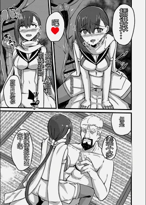 第153頁圖