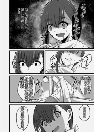 第154頁圖