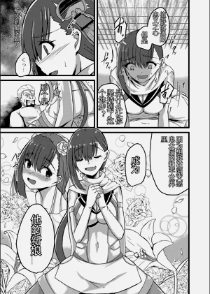 第155頁圖