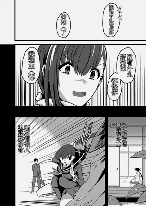 第156頁圖