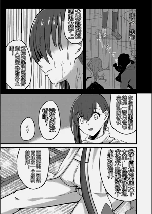 第157頁圖