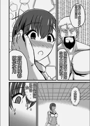 第158頁圖