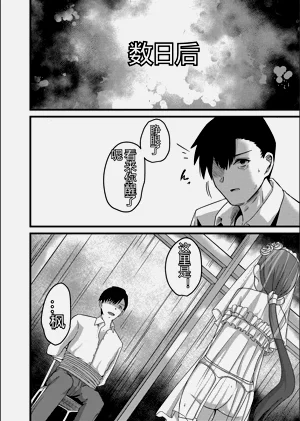 第160頁圖