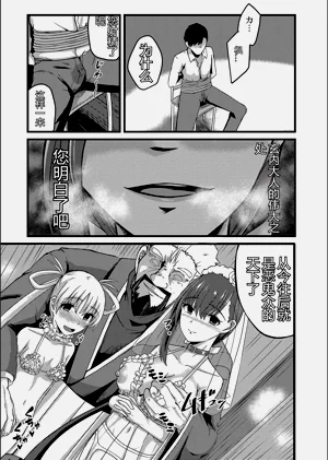 第165頁圖