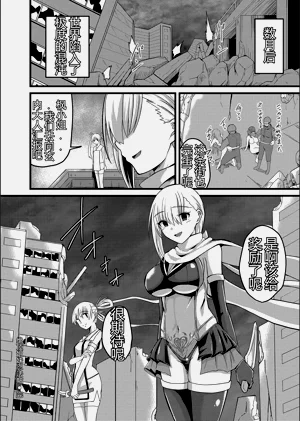 第166頁圖