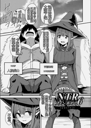 第169頁圖