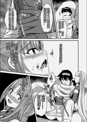 第17頁圖