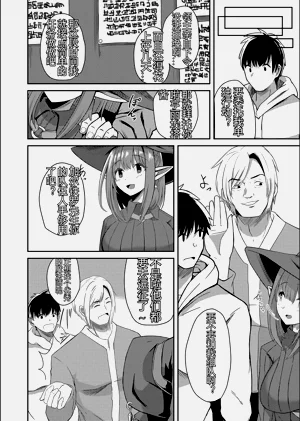 第170頁圖