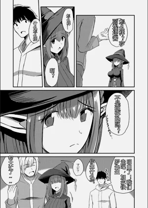 第171頁圖