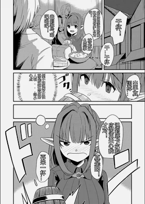 第172頁圖
