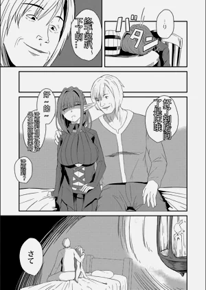 第173頁圖