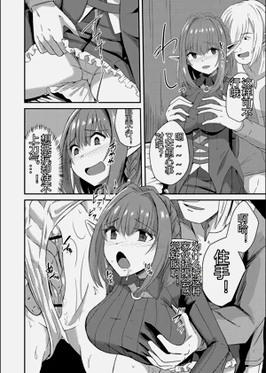 第174頁圖