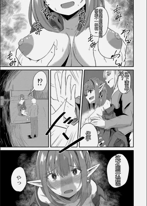 第175頁圖